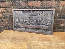 Antique Bronzed Cast Iron