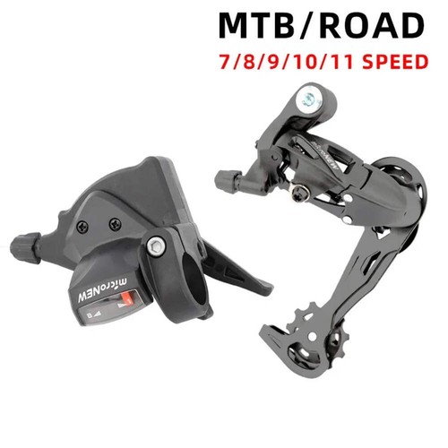 Micronew mtb shifter - micronew,