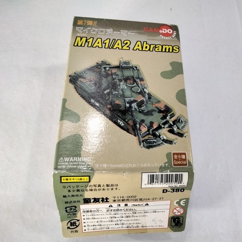 Dragon models can - dragon, pocket