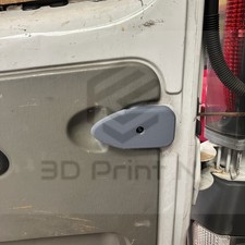 Rear door handle - rear,