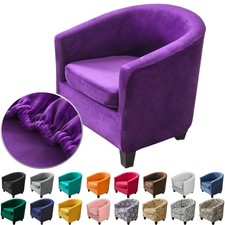 2Pcs Velvet Sofa Armchair