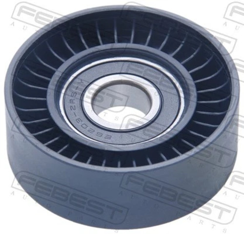 For febest 2187 - for,