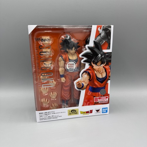 Bandai figuarts son goku - figuarts son,