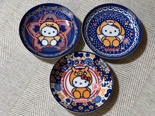 Hello kitty zodiac - set, of