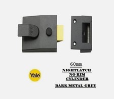 NIGHTLATCH P88 60mm DMG NIGHT LATCH LOCKCASE ONLY - NEW YALE