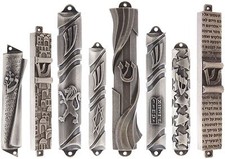 Pewter Mezuzah Case Various