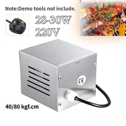 Outdoor 80kgf rotisserie - outdoor, 40/80kgf.cm