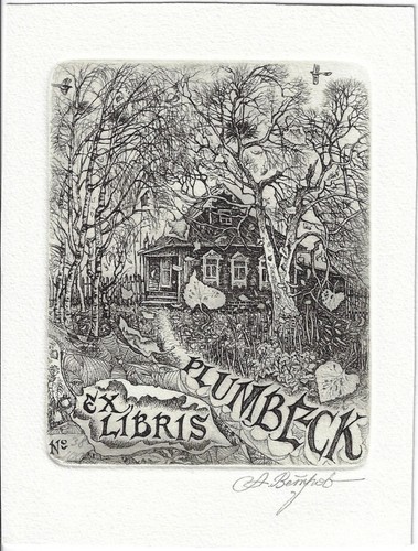Alexander vetrov exlibris - alexander, vetrov: