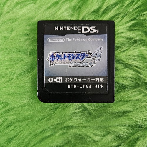 Pokemon soul silver version - silver,