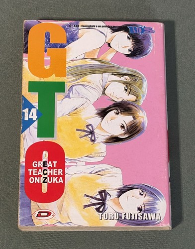 Gto great teacher onizuka - great,