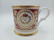 Buckingham Palace 1993