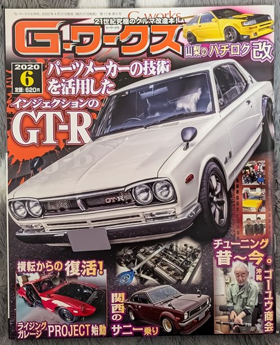 Works magazine jun 2020 - magazine,