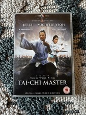 Tai Chi Master (Twin Warriors)