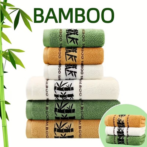 Natural bamboo fiber - natural,