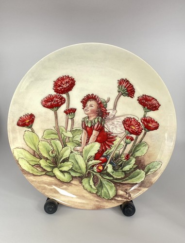 Wedgwood double daisy - wedgwood,