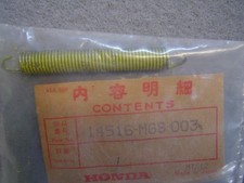 VT500/600/750/1100C XRV650/750