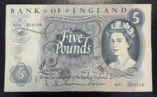 Old five pound note - old,