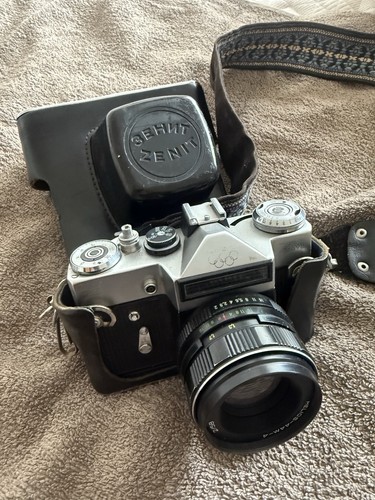Zenit 3ehnt vintage - zenit, camera
