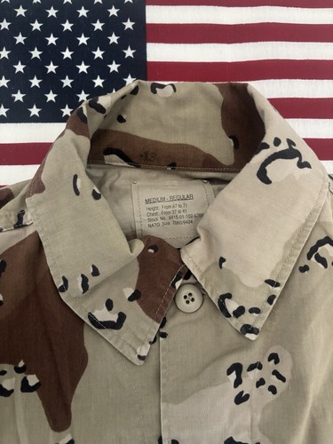 Desirable usa army desert - desirable,