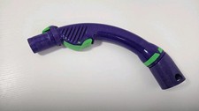 Dyson DC05 Wand Handle Purple
