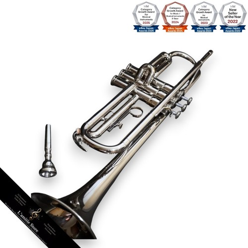 Yamaha ytr136 trumpet with - yamaha,