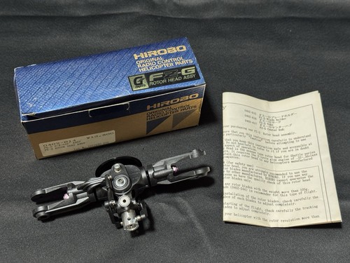 Hirobo helicopter 0402 - hirobo, rc