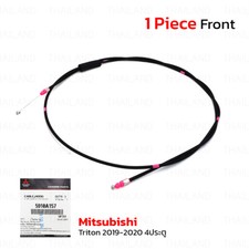 For Mitsubishi Triton L200 Pick Up 2019 '20 Cable Hood Lock Release