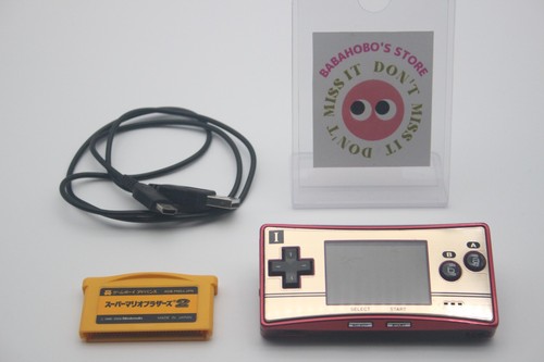 Nintendo gameboy micro - micro, console