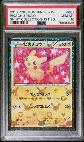 Psa pikachu holo 007 020 - 10,