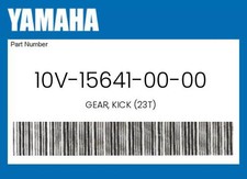 Yamaha Genuine Gear, Kick