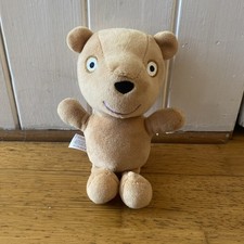 PEPPA PIG Teddy Bear 7" Beanie