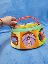 Kiddieland Carry Along