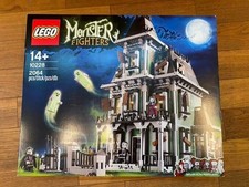 LEGO Monster Fighters Haunted House 10228 From Japan [NEW]