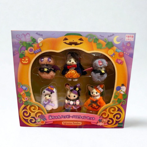 Sylvanian families baby happy - baby,