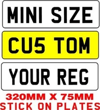 set of small 320mm Stick On