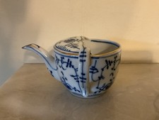 Meissen ? Feeding Invalid Cup