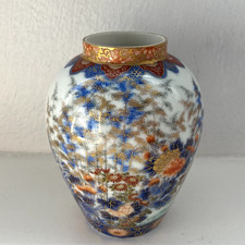 Japanese Imari Patterned Vase
