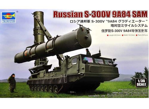 Trumpeter tp09520 - trumpeter, 1/35