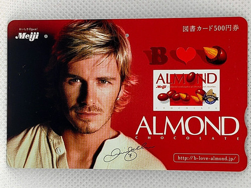 David beckham signature foil - david,