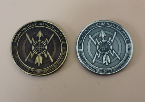 Ukraine military army - ukraine,