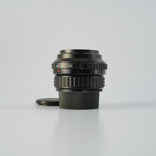 Excellent smc pentax - excellent, 85mm