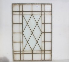 Large Antique Copper Framed