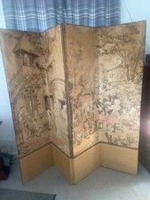 Vintage / Antique  Four Panel Folding Screen Room Divider   Dressing Screen