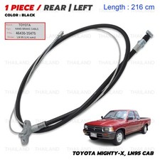 For Toyota Hilux Mighty-X