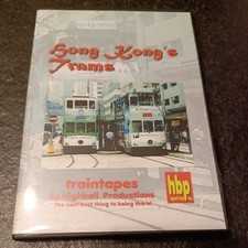 DVD Hong Kong Trams - Highball Productions HBP - 95 mins