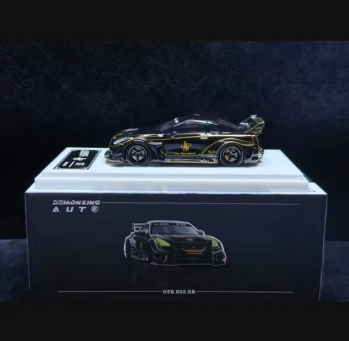 Demon king nissan r35 - gt-r, rr