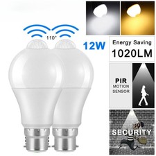 2/8PCS PIR Motion Sensor B22