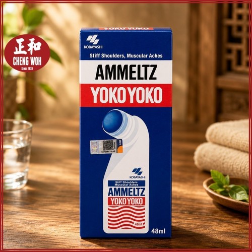 Ammeltz yoko analgesic - ammeltz,
