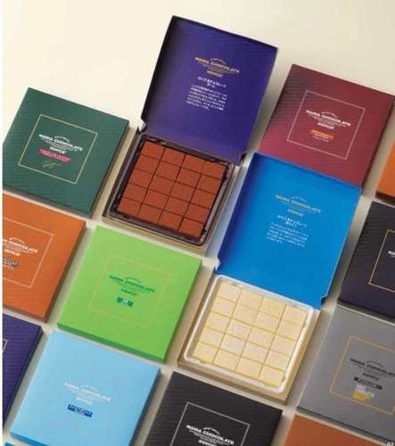 Royce nama chocolate - nama,