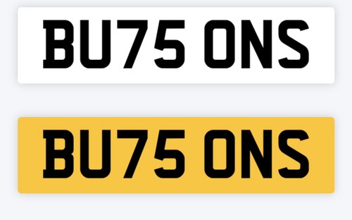 Butson bu75 ons private - butson,